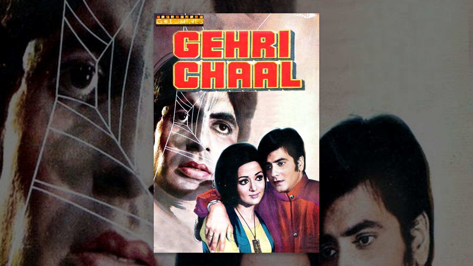 Gehri Chaal Movie watch online