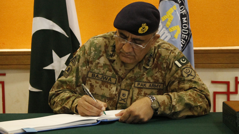 gen-bajwa