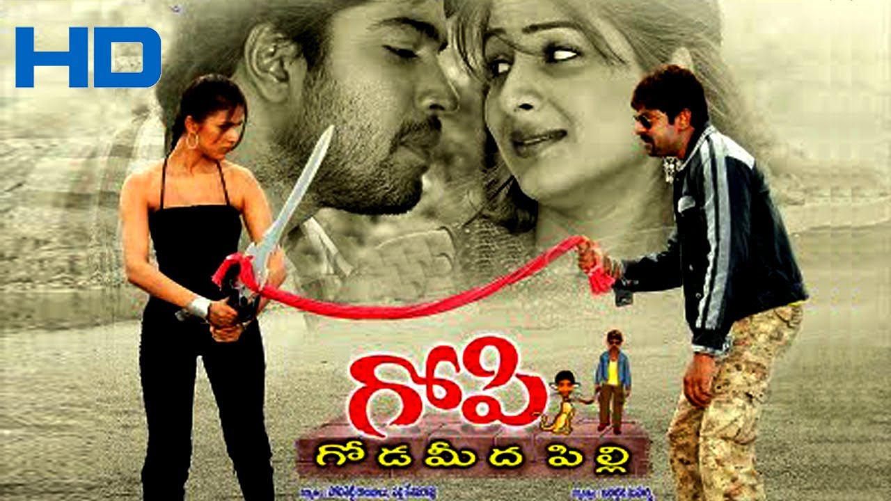 Gopi Movie watch online