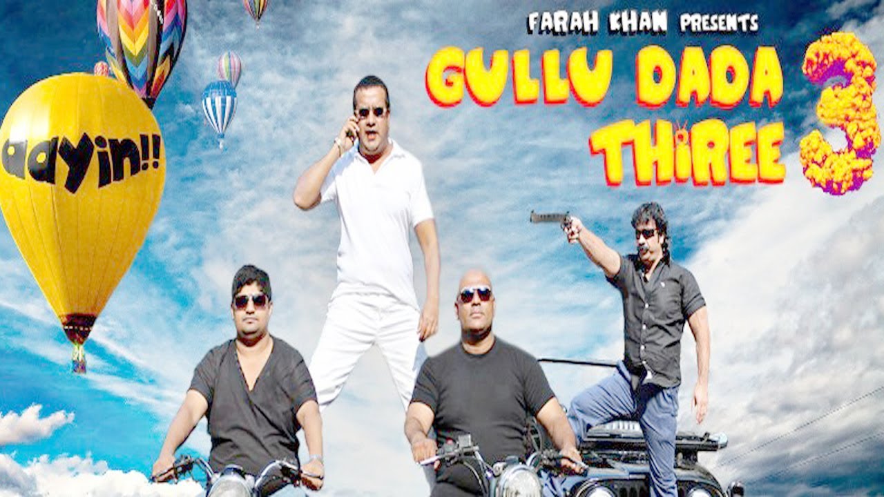Gullu Dada Thiree Movie watch online