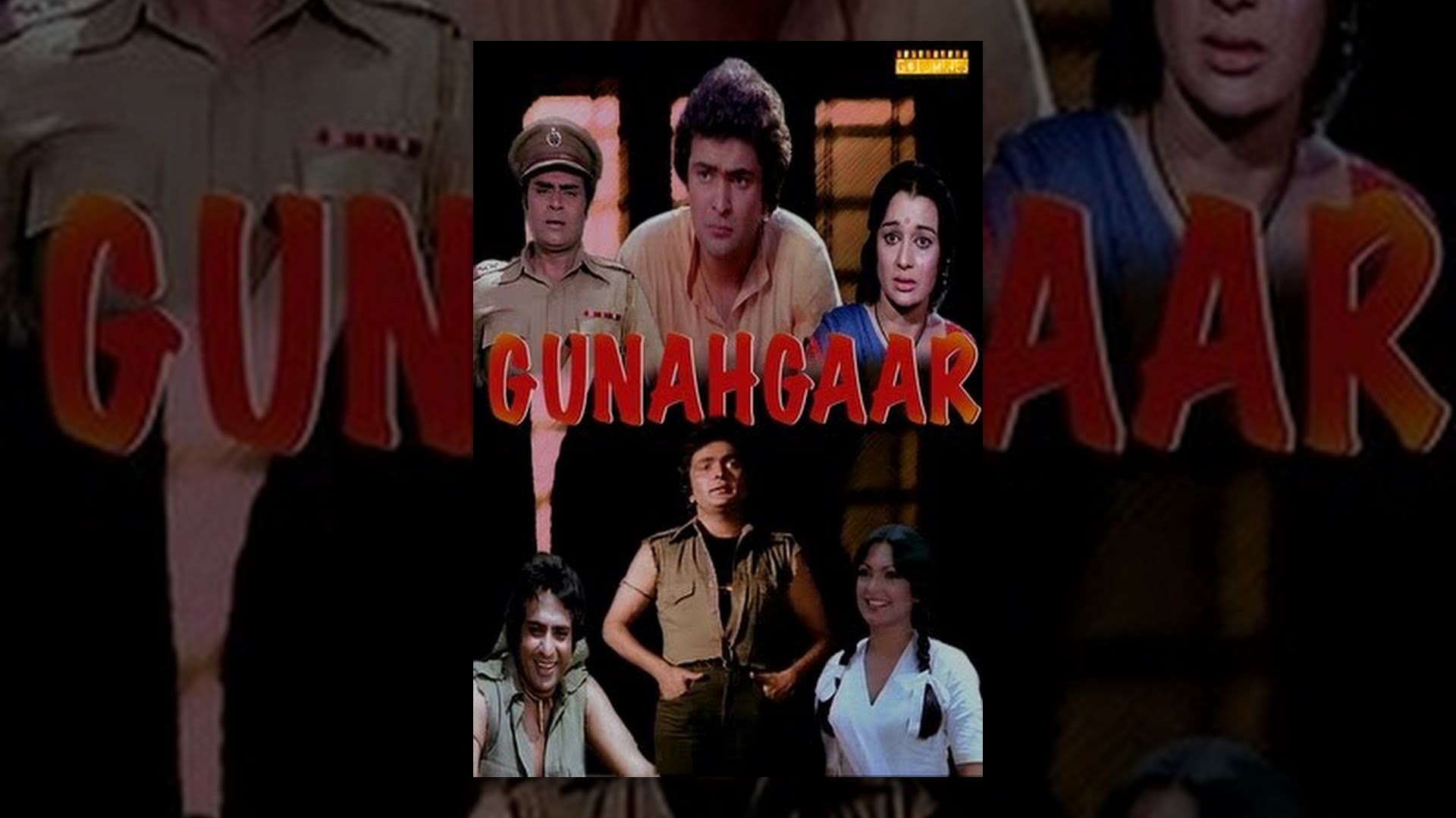Gunehgaar Movie watch online