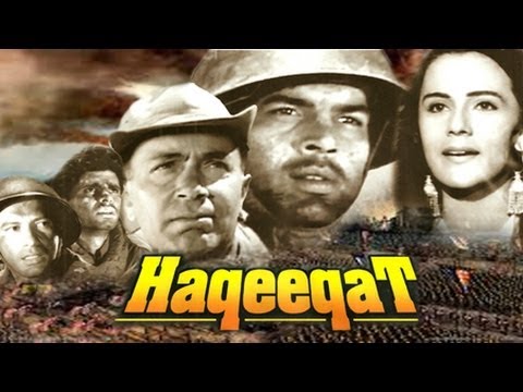 HAQEEQAT Movie watch online
