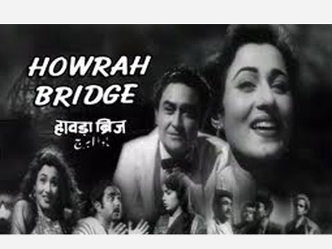 Howrah Bridge Movie Watch Online
