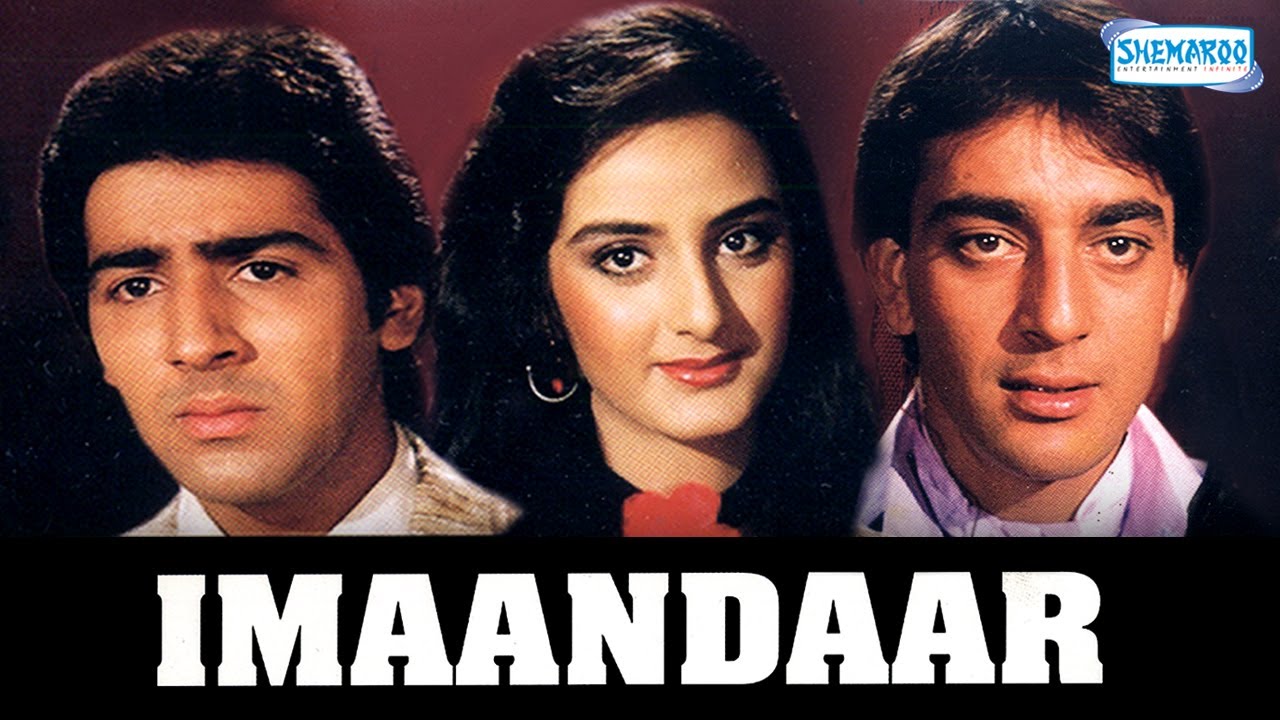 Imaandaar Movie watch online