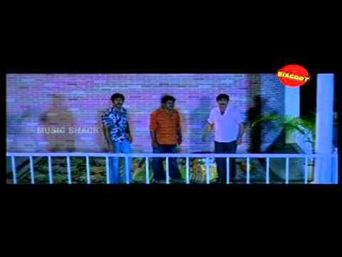 Indralokathe Rajakumari Movie watch online