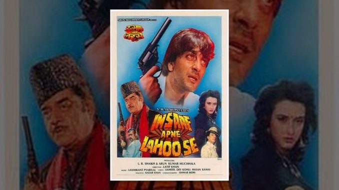 Insaaf Apne Lahoo Se Movie watch online