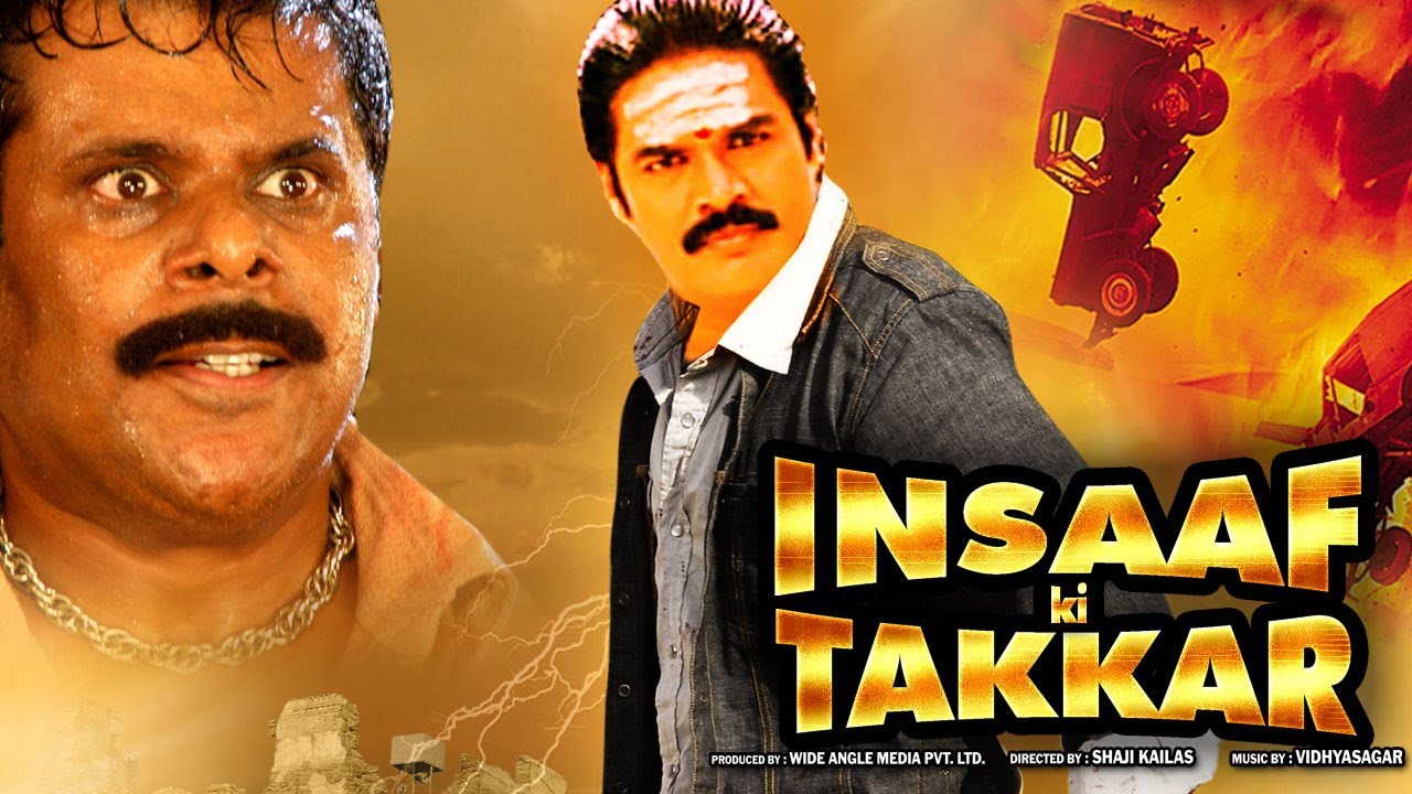 Insaaf Ki Takkar Movie Watch Online