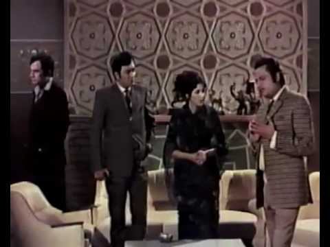Insaf Aur Kanoon Movie Watch Online