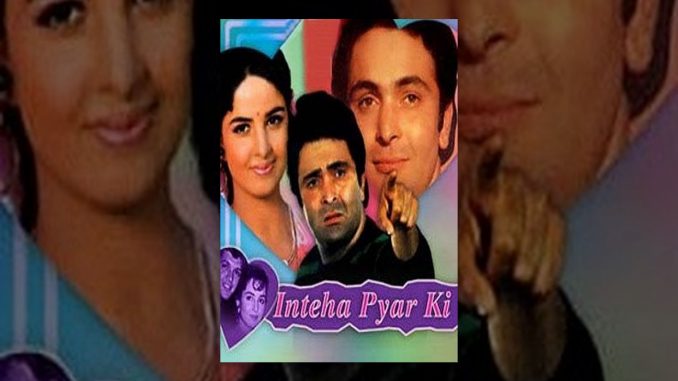 Inteha Pyar Ki Movie watch online