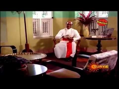Irakal Movie watch online