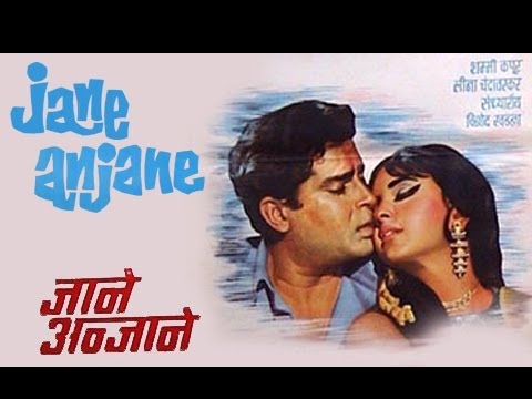 Jaane Anjaane Movie Watch Online