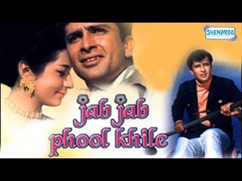 Jab Jab Phool Khile Movie Watch Online