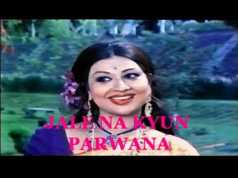 Jale Na Kyoon Parwana Movie watch online