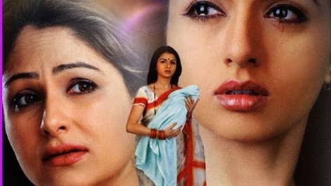 Janani Movie watch online