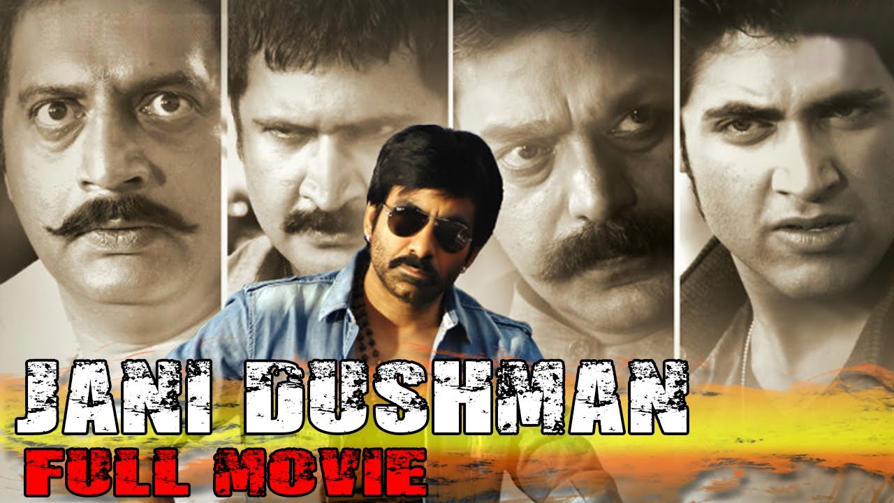 Jani Dushman Movie watch online