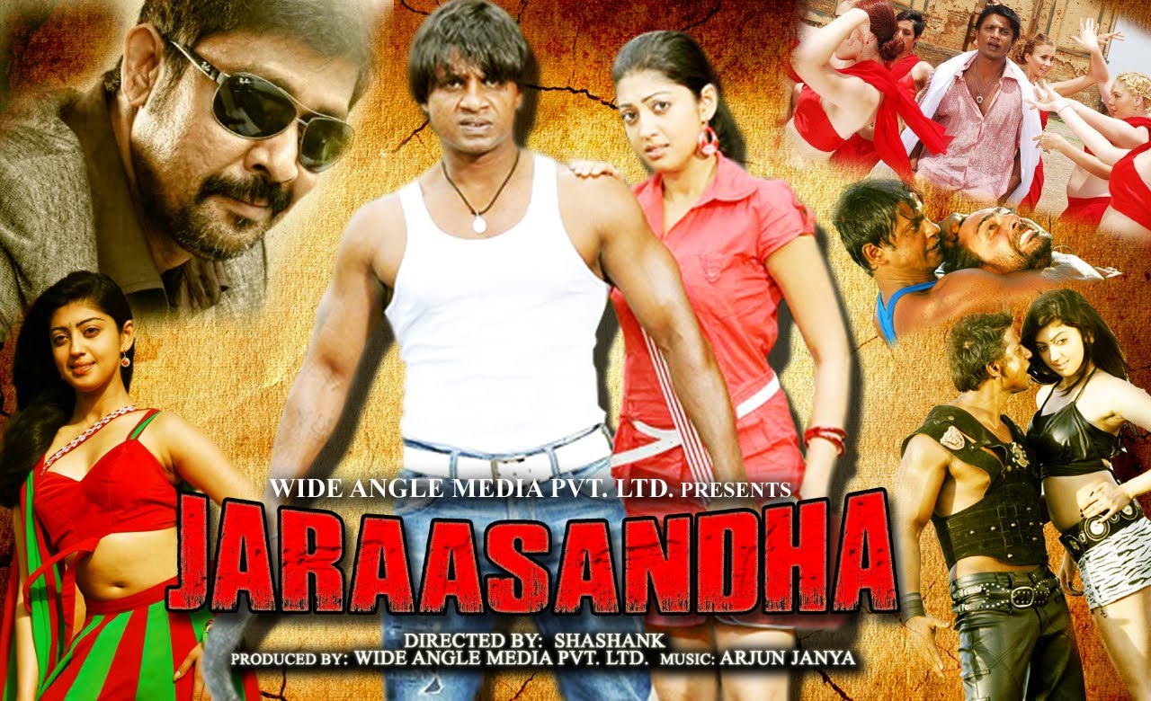 Jaraasandha Movie watch online