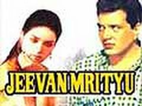 Jeevan Mrityu Movie watch online