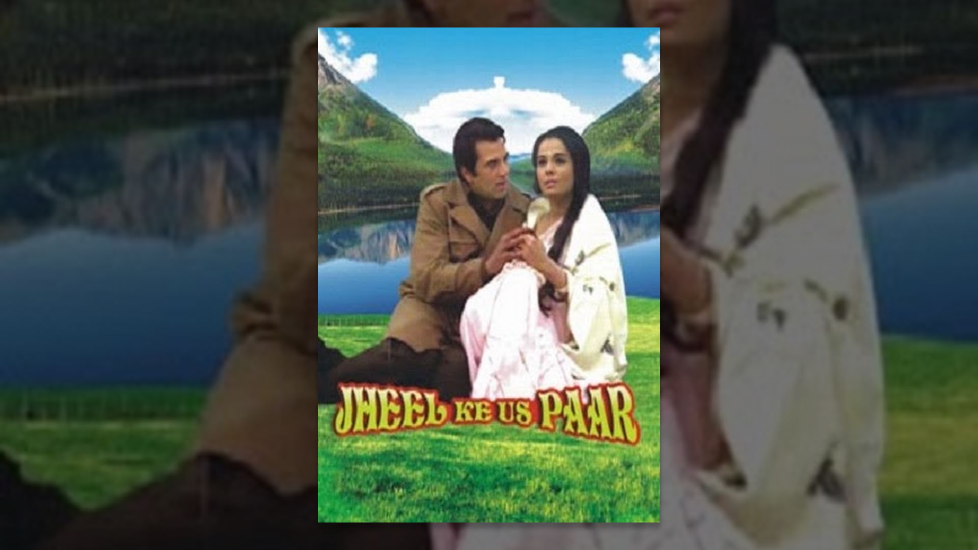 Jheel Ke Us Paar Movie watch online