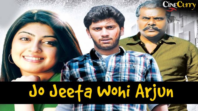 Jo Jeeta Wohi Arjun Movie watch online