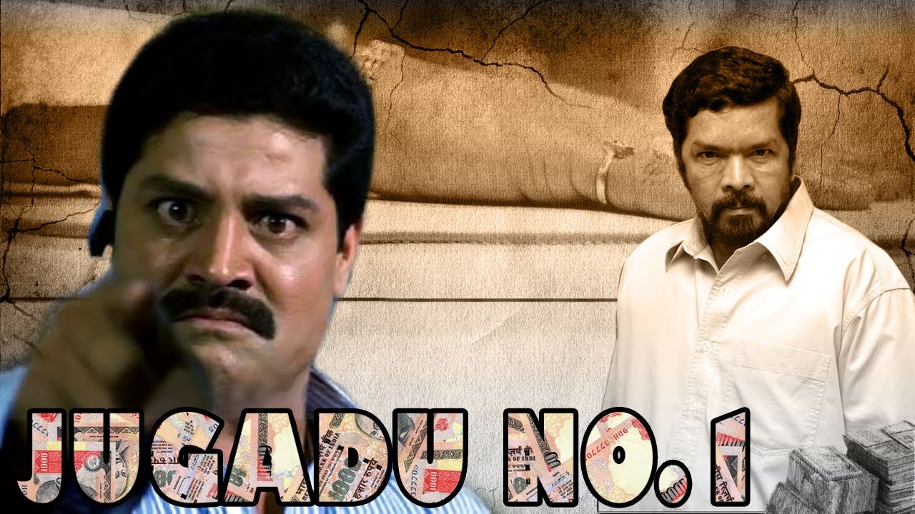 Jugadu No. 1 Movie watch online