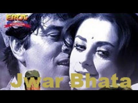 Jwar Bhata Movie watch online