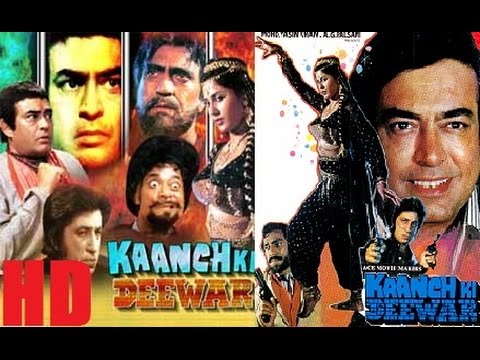 Kaanch Ki Deewar Movie watch online