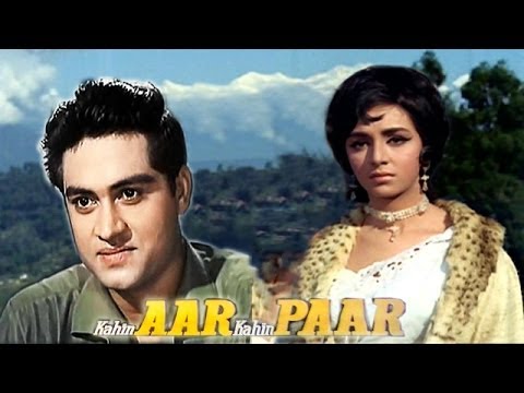 Kahin Aar Kahin Paar Movie watch online