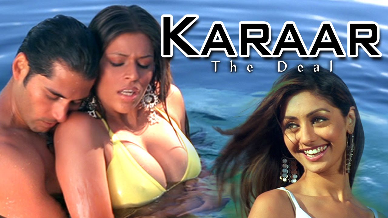 Karar Movie watch online