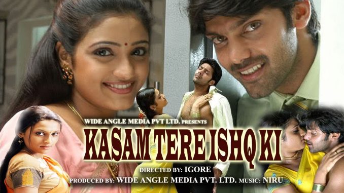 Kasam Tere Ishq Ki Movie watch online