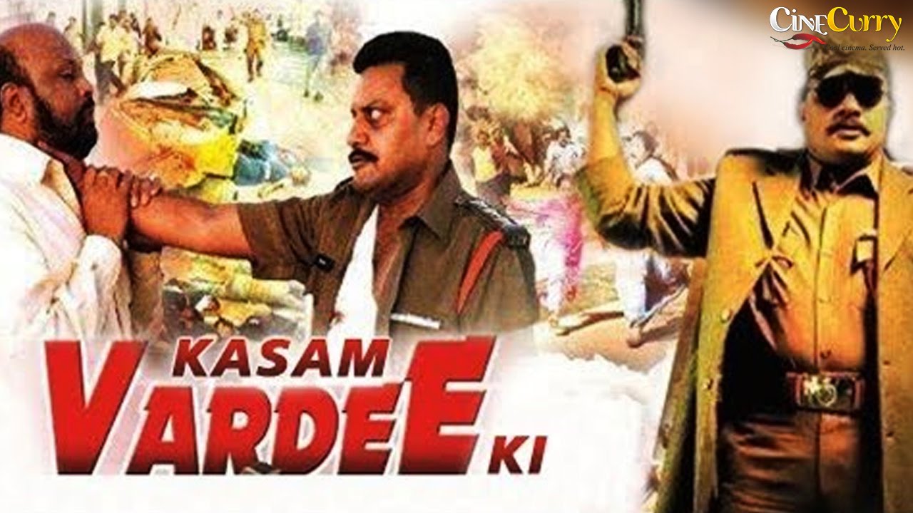 Kasam Vardee Ki Movie watch online
