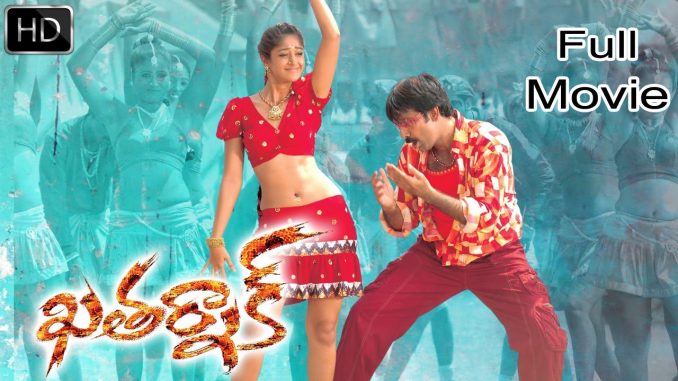 Khatarnak Movie watch online