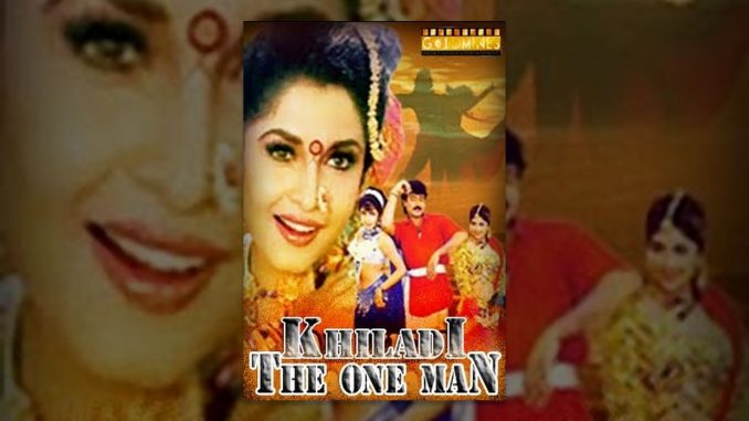 Khiladi The One Man Movie Watch Online