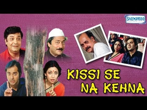 Kissi Se Na Kehna Movie watch online
