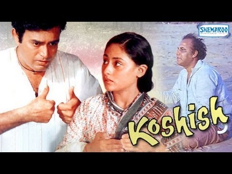 Koshish Movie Watch Online