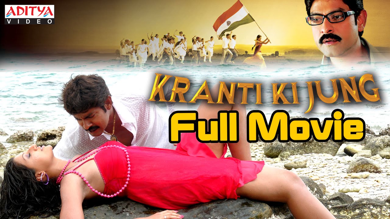 Kranti Ki Jung Movie watch online