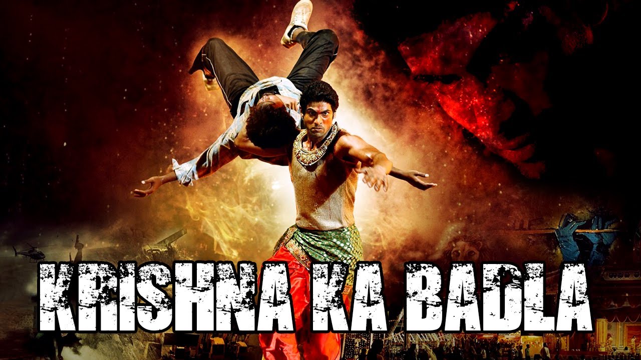 Krishna Ka Badla Movie watch online