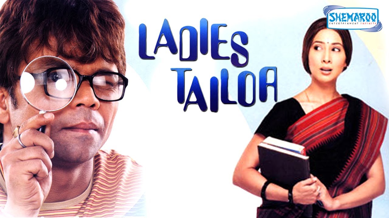 Ladies Tailor Movie watch online
