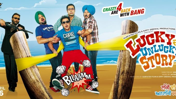 Lucky Di Unlucky Story Movie watch online