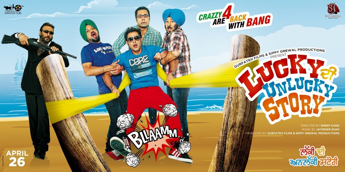 Lucky Di Unlucky Story Movie watch online
