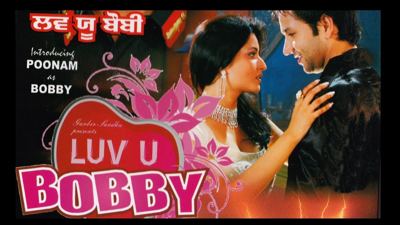 LUV U BOBBY Movie watch online