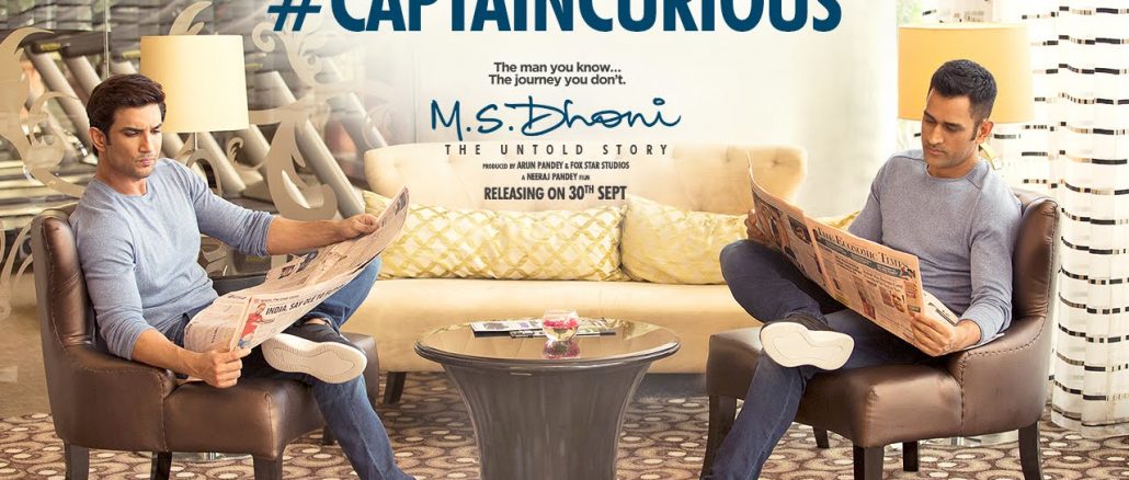 m.s dhoni turns ‘captain curious’ from ‘captain cool’ in this video!