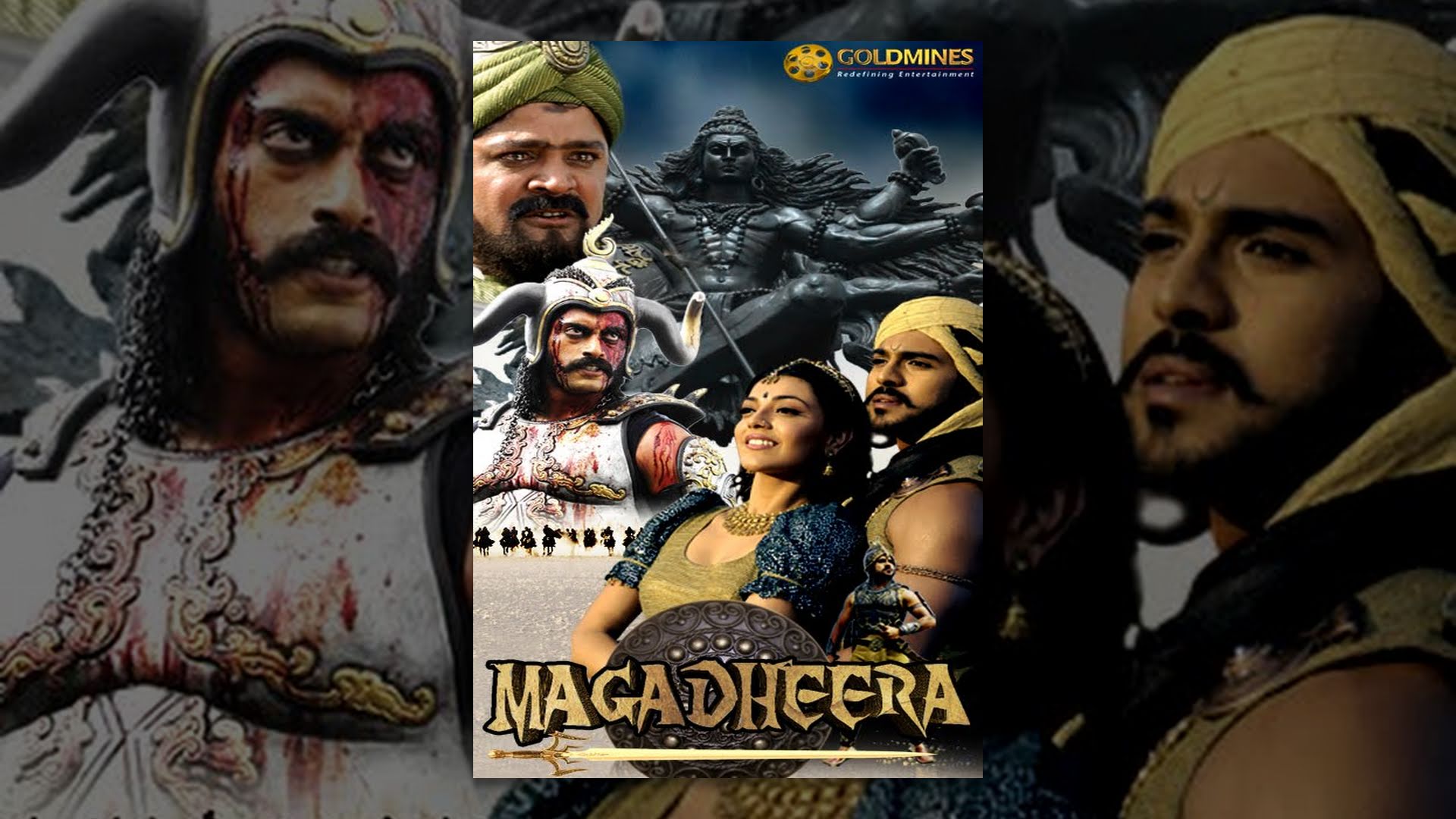 Magadheera Movie watch online