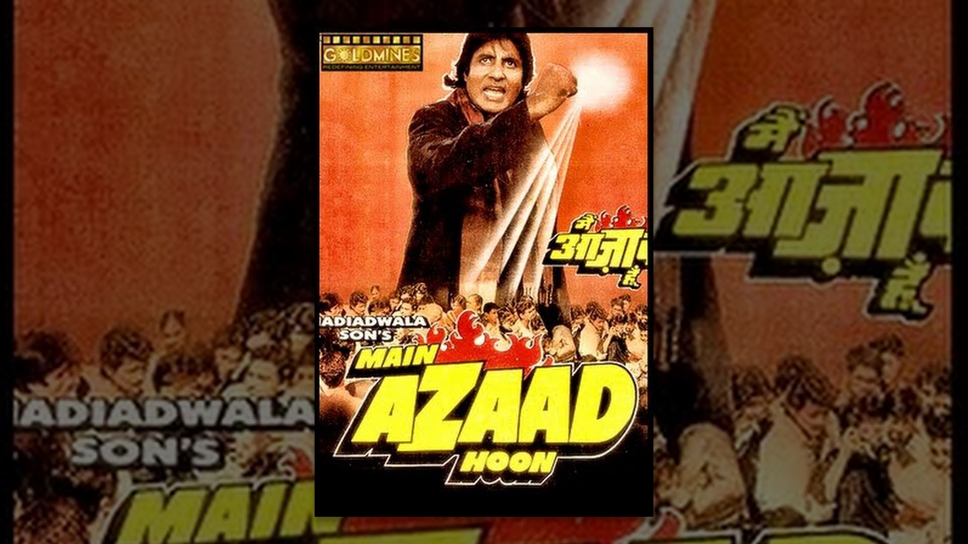 Main Azaad Hoon Movie watch online
