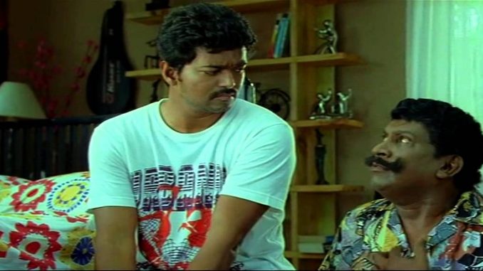 Main Hoon Bodyguard Movie watch online