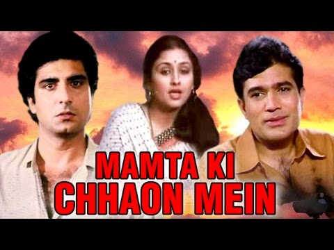 Mamta Ki Chhaon Mein Movie watch online