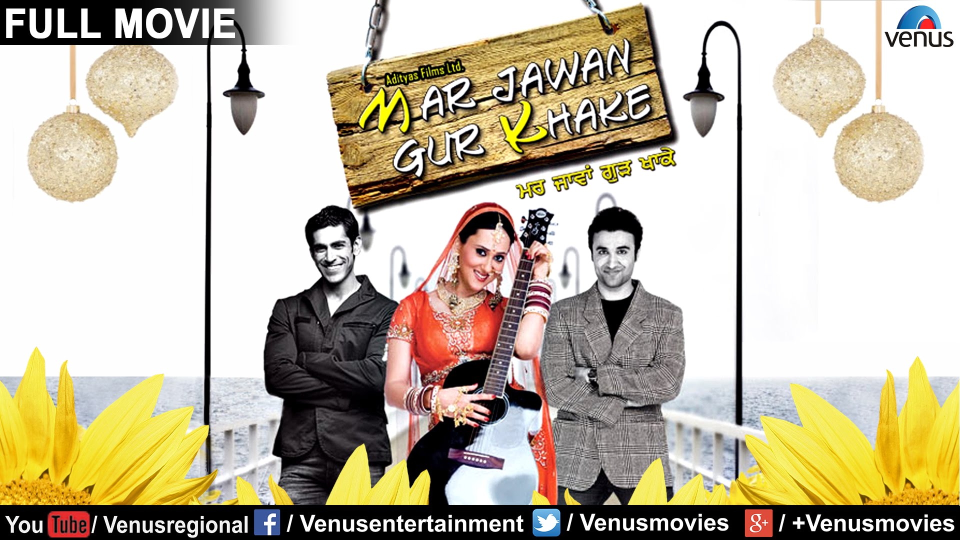 Marjawaan Gurkhake Movie Watch Online