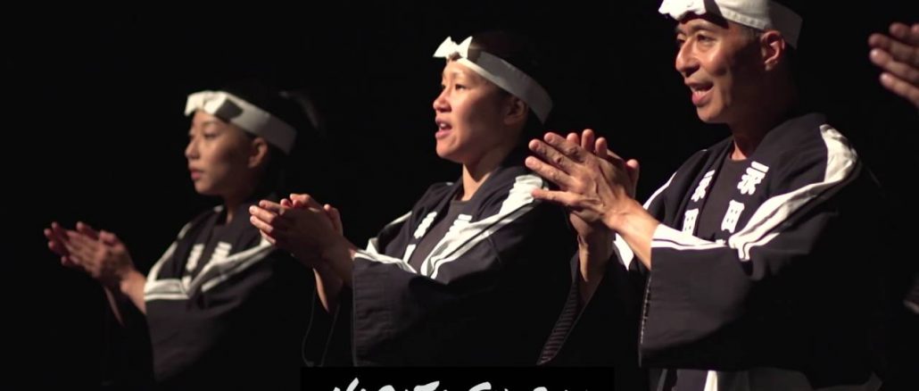 master collaboration: nagata shachu and japan's shogo yoshii