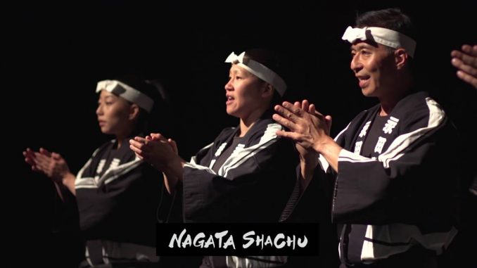 master collaboration: nagata shachu and japan's shogo yoshii