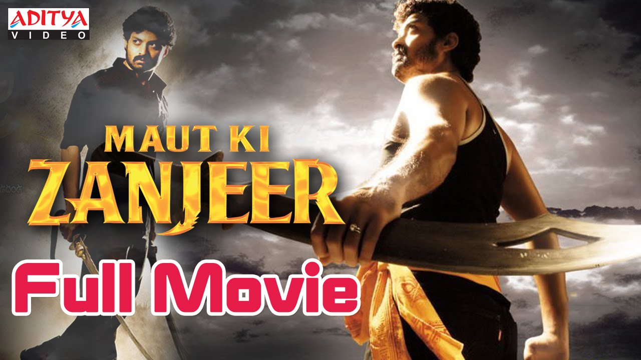 Maut Ki Zanjeer Movie watch online