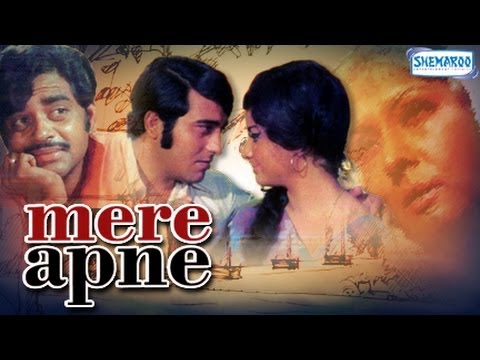 Mere Apne Movie watch online